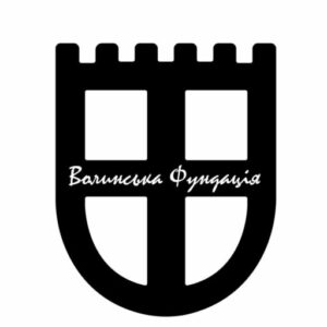 VOLYN FOUNDATION