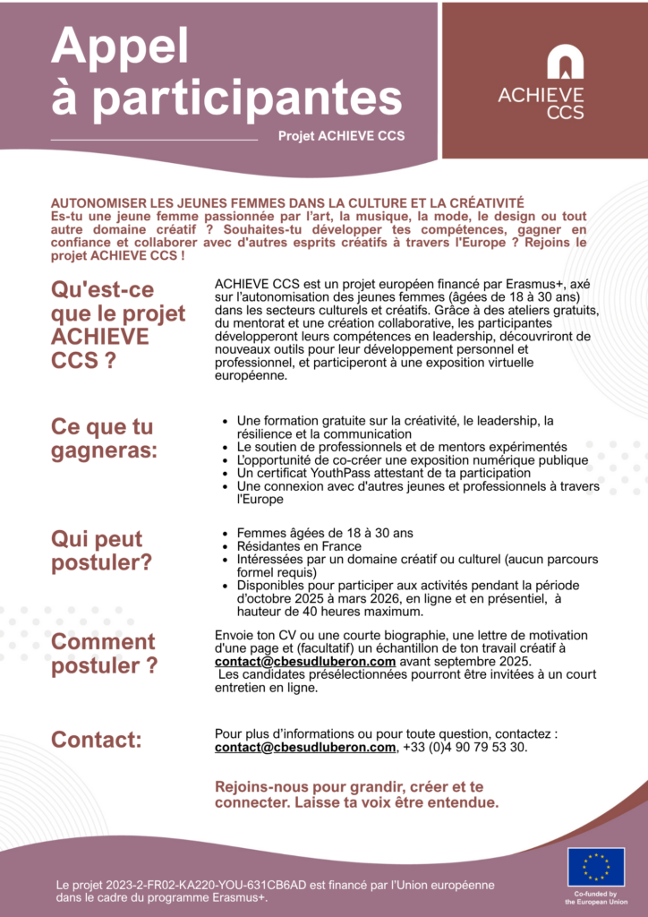 Appel à participantes - ACHIEVE CCS